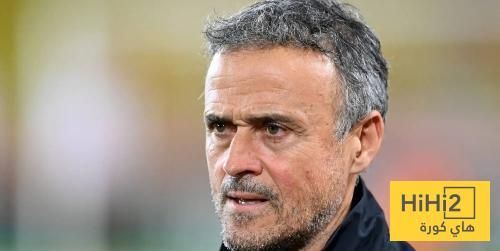 أسلوب انريكي مع فريق باريس سان جيرمان مختلف..!