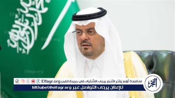 السعودية تعلن نجاح حج هذا العام