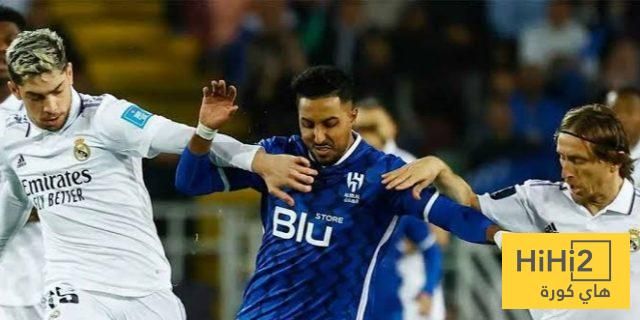 قبل مواجهة ريال مدريد.. تقييم خاص ينتظر لاعبي الهلال