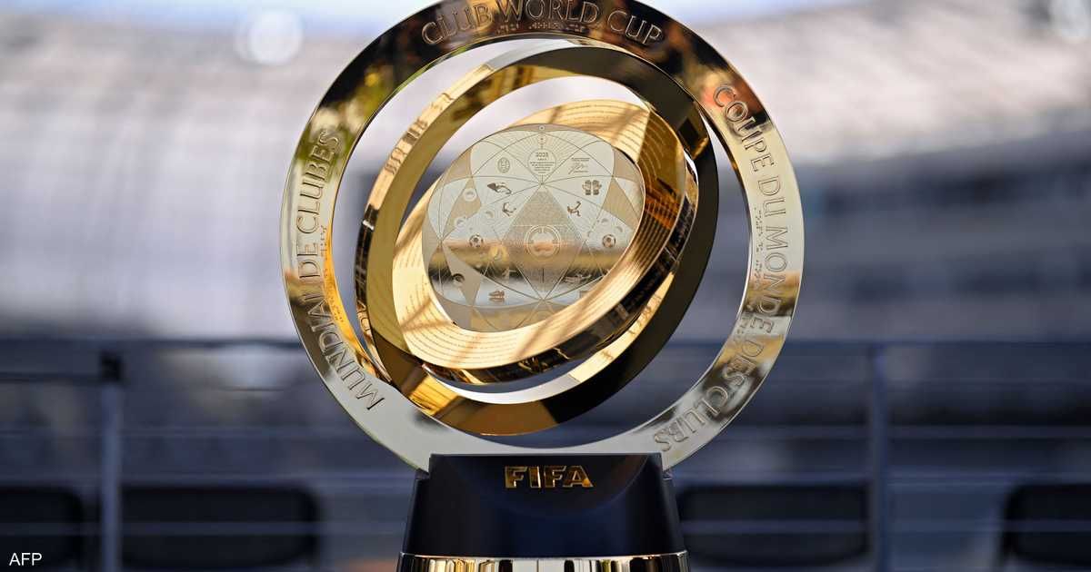 العالم اليوم - "حاسوب عملاق" يحدد المرشحين للفوز بمونديال الأندية