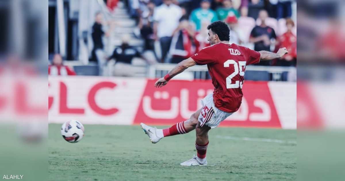 العالم اليوم - مدرب الأهلي يوضح سبب تسديد زيزو أول ركلة ترجيح أمام باتشوكا