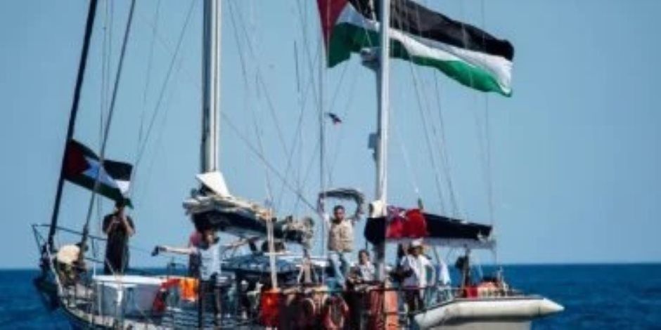 هيئة البث الإسرائيلية تعلن اعتقال نشطاء السفينة مادلين بميناء أشدود