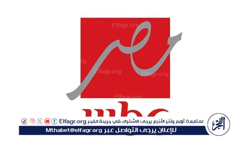 نقل مُباشر لكل مبارايات النادي الأهلي والهلال السعودي في كأس العالم للأندية من أمريكا حصريًا على قنواتMBCمصر