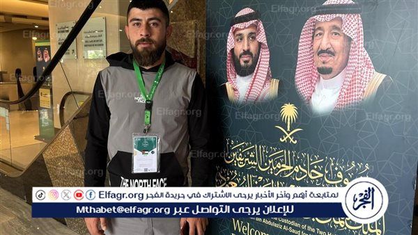 حجاج دولة فلسطين يعربون عن سعادتهم بأداء فريضة الحج وزيارة المدينة المنورة