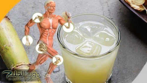 اقهر السكري التراكمي ومضاعفته الخطيرة.. كوب واحد من هذا المشروب السحري ومفعولة الجهنمي يضبط السكر في الدم