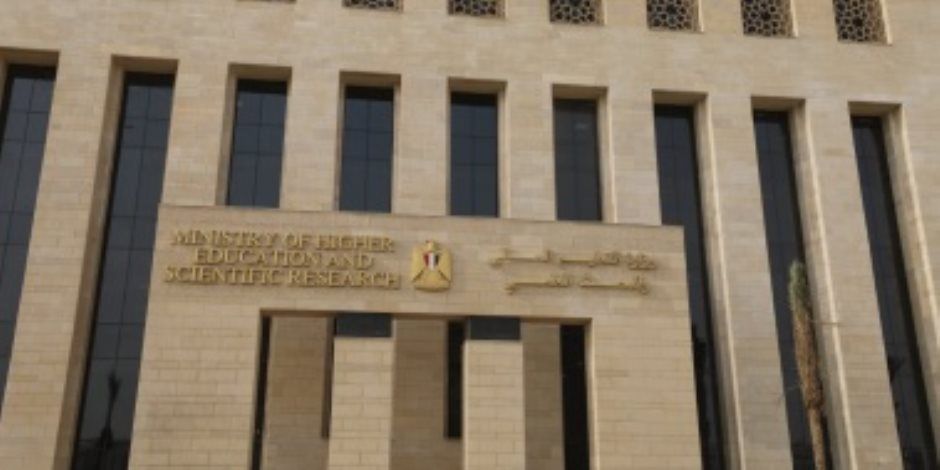 رابط نتيجة الصف السادس الابتدائى بالقاهرة