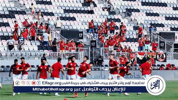 تريزيجيه وزيزو يقودان تشكيل الأهلي المتوقع أمام إنتر ميامي في مونديال الأندية