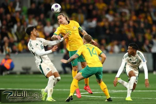 «لقاء ملتهب من الأثارة والتشويق» | القنوات المفتوحة الناقلة لمباراة السعودية وأستراليا في تصفيات كأس العالم
