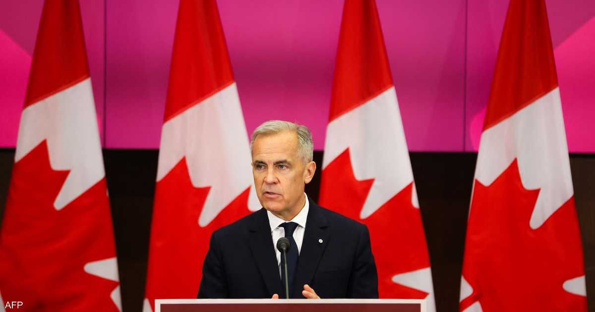 العالم اليوم - رئيس وزراء كندا: هيمنة أميركا "أصبحت من الماضي"