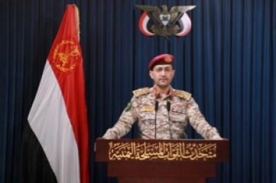 أخبار اليمن : ضربة يمنية جديدة على مطار اللد بيافا المحتله