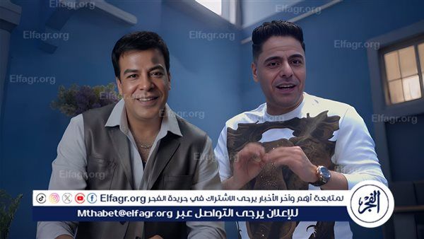 دويتو استثنائي يعيد صوت حسن الأسمر بعد 14 عامًا من الرحيل