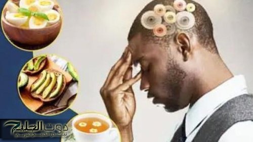 "العمر مش له دخل!".. 3 إشارات مبكرة بتكشف إن الزهايمر بدأ يشتغل من ورا ضهرك.. خليك واعي!!