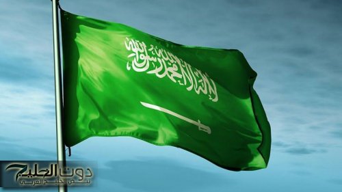 كم عدد سكان السعودية الان؟