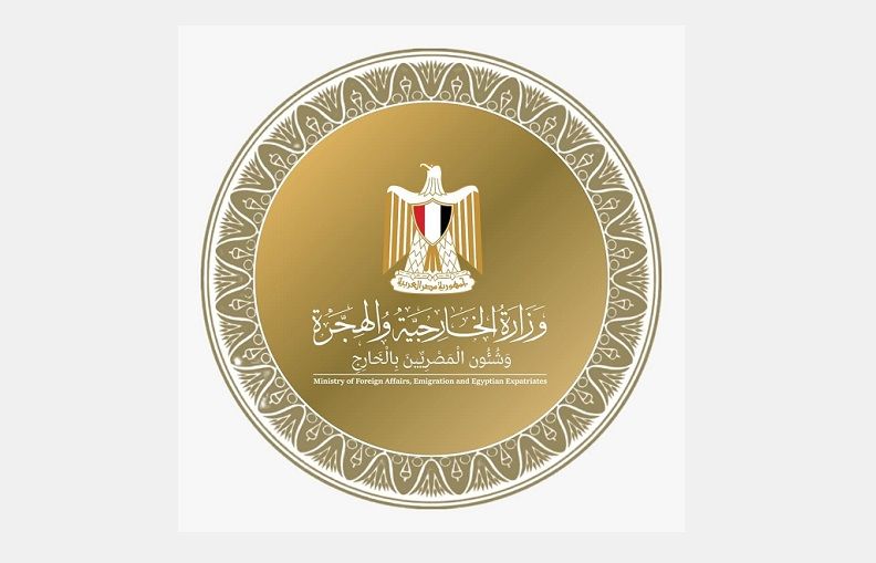 وزارة الخارجية تعلن الضوابط التنظيمية لزيارة المنطقة…