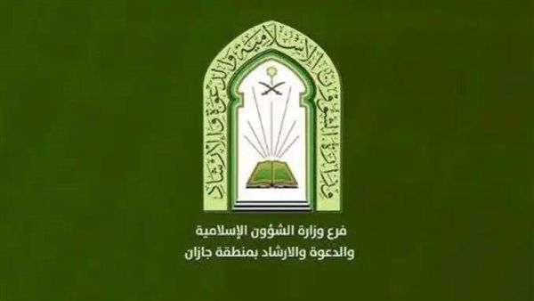 "الشؤون الإسلامية" تكثّف جهودها التوعوية في مسجد التنعيم تزامنًا مع توافد المعتمرين
