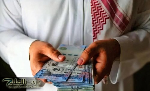 عيدية خرافية للمتقاعدين في السعودية .. زيادة استثنائية في الرواتب قبل عيد الأضحى بأيام
