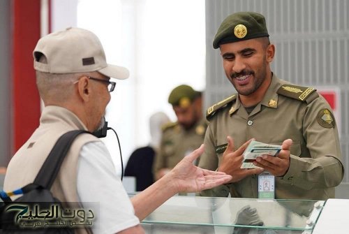 جوازات منفذ جديدة عرعر تكمل إجراءات مغادرة الحجاج بعد تأدية مناسكهم بنجاح