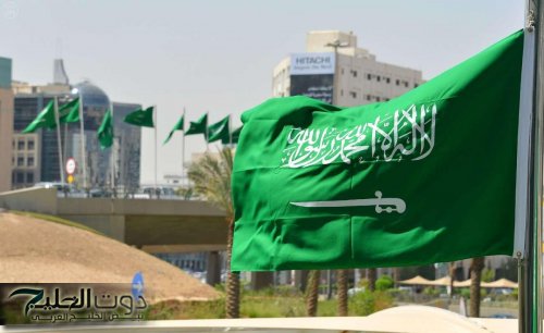 السعودية تصف الهجوم الإسرائيلي على إيران بأنه اعتداء شنيع وغير مبرر
