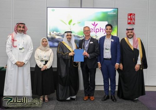 11 اتفاقية جديدة لتعزيز انضمام أعضاء جدد إلى التحالف السعودي لتقنيات الزراعة