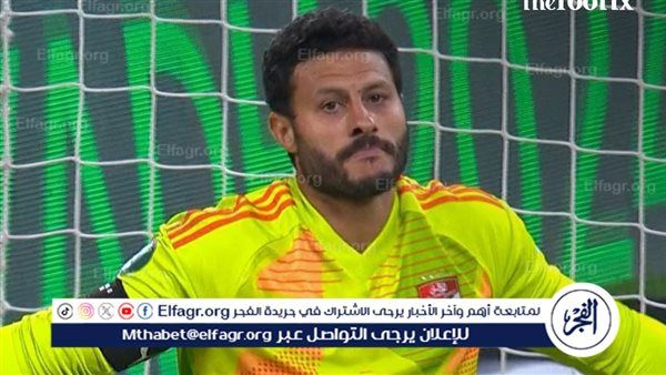 مكاسب وخسائر الأهلي أمام ميامي.. أبرزها إصابة إمام وتألق الشناوي