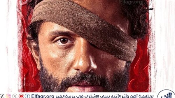 "يانغو بلاي" يكشف عن البوستر الرسمي للمسلسل المرتقب "مملكة الحرير" بطولة كريم محمود عبد العزيز