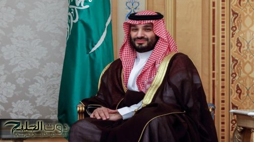 ولي العهد يؤكد للرئيس الإيراني إدانتنا للاعتداءات الإسرائيلية ورفضنا استخدام القوة لحل النزاعات