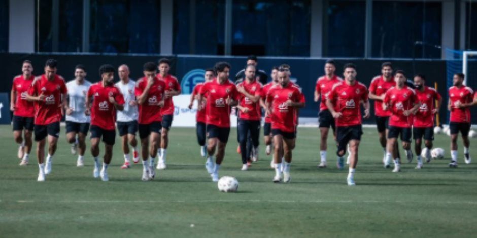 الأهلى يصل ملعب "هارد روك" لمواجهة إنتر ميامى فى كأس العالم للأندية