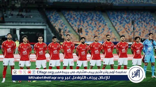 موعد مباراة الأهلي القادمة ضد بالميراس في كأس العالم للأندية 2025
