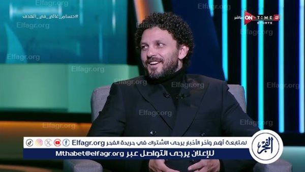تعليق مثير من حسام غالي بعد تعادل الأهلي أمام إنتر ميامي