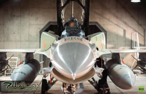 تسريب معلومات 40 طيارا إسرائيليا شاركوا في الهجوم على إيران