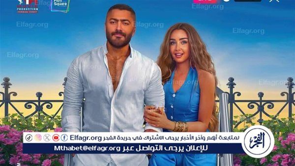 بسبب الإقبال الشديد.. أمريكا تمد فيلم "ريستارت" لـ تامر حسني للأسبوع الثالث