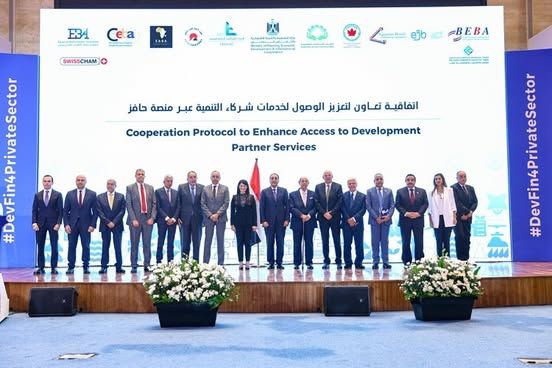 التخطيط توقع اتفاقا مع 12 كيانا اقتصاديا لتعزيز دعم القطاع…