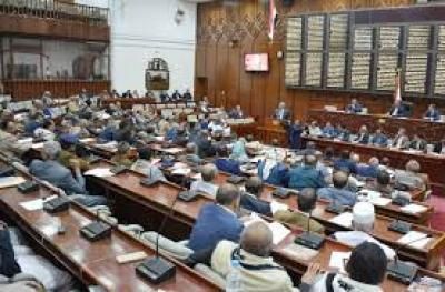 أخبار اليمن : النواب يشيد بالموقف الباكستاني المساند لإيران