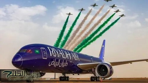 طيران الرياض تعلن عن شراء 25 طائرة A350 في صفقة تاريخية بمعرض باريس الجوي