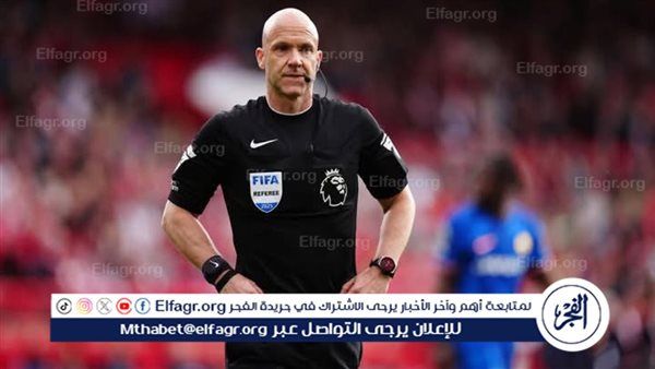 حكم مباراة الأهلي وبالميراس.. أنتوني تايلور “فأل خير” على الأحمر وواقعة مثيرة مع مورينيو