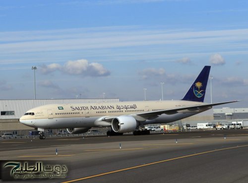 ابتداء من اليوم .. حظر مفاجئ على سفر 3 جنسيات عربية مع الخطوط السعودية
