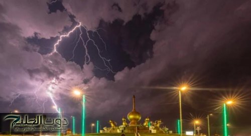 كارثة جوية تهدد بإغراق 12 دولة من ضمنها السعودية والإمارات تستمر لمدة 10 ايام .. تبدأ هذا التاريخ