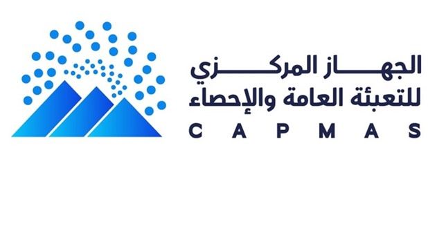 ارتفاع الصادرات المصرية إلى مجموعة دول السبع بنسبة 10.5%…