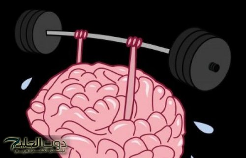 "وداعا للنسيان و أصبح ذكياً بشدة الآن ؟ .. اليك هذه الطرق للتذكر وزيادة الذكاء فقط اتبعها هتخلي