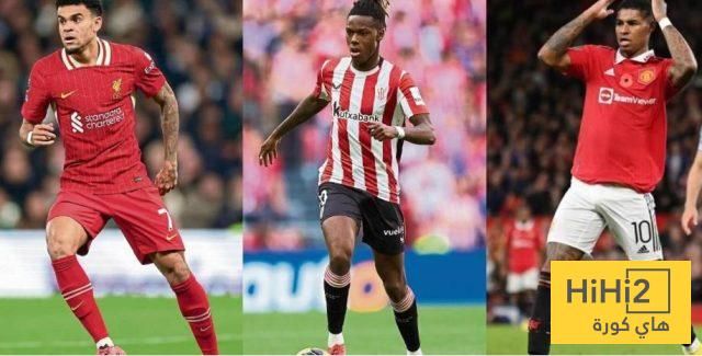 رد فعل دياز وراشفورد بعد اقتراب برشلونة من ويليامز..!