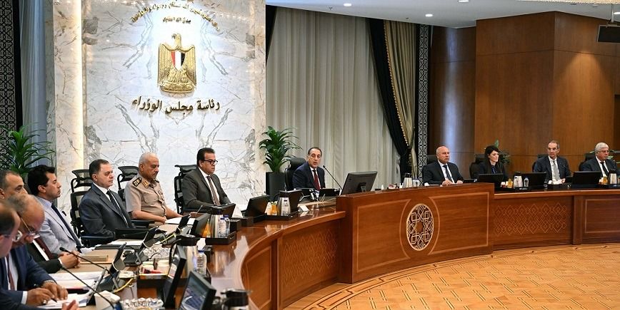 إنشاء “منطقة جرجوب الاقتصادية الخاصة” في الساحل…