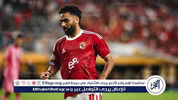 عاجل.. حسين الشحات يوجه رسالة مؤثرة بعد فرصة إنتر ميامي: «اجبروا الخواطر وراعوا المشاعر»