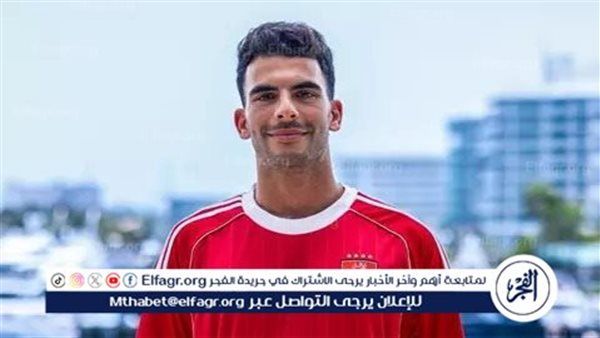" زيزو يعوض غياب إمام عاشور".. التشكيل المتوقع لمباراة الأهلي ضد بالميراس