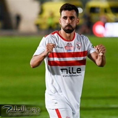 أدهشت الجميع بحجمها.. ثروة عبدالله السعيد لاعب خط وسط الزمالك جننت المصريين.. فاقت التوقعات بمراحل !!