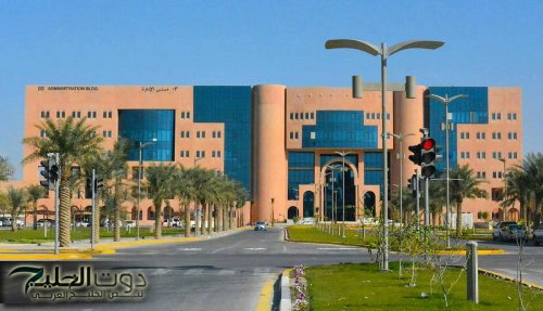جامعة الملك فيصل تتقدم ضمن الـ40 الأوائل عالميًا في تصنيف التايمز