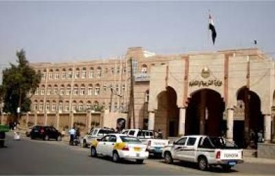 أخبار اليمن : إعلان نتائج الشهادة الاساسية بنسبة نجاح 90.88%