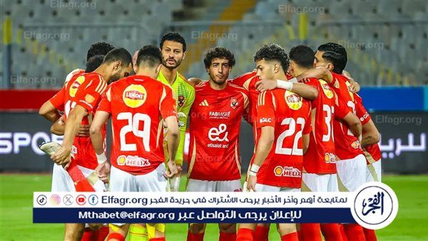 القنوات الناقلة لمباراة الأهلي ضد بالميراس اليوم في كأس العالم للأندية
