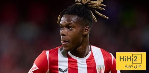 3 براهين من نيكو ويليامز لتأكيد رغبته في الانتقال لبرشلونة!