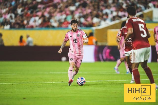 تشكيلة انتر ميامي الرسمية لمواجهة بورتو