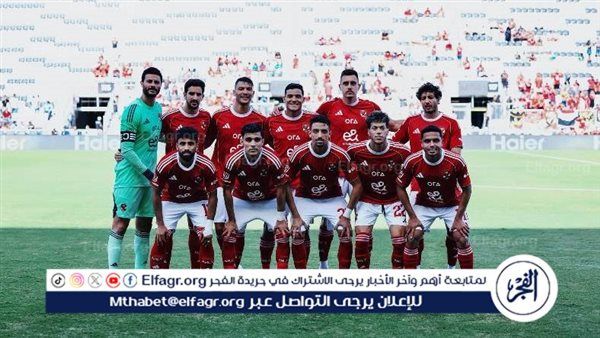 معلق مباراة الأهلي ضد بالميراس اليوم في كأس العالم للأندية